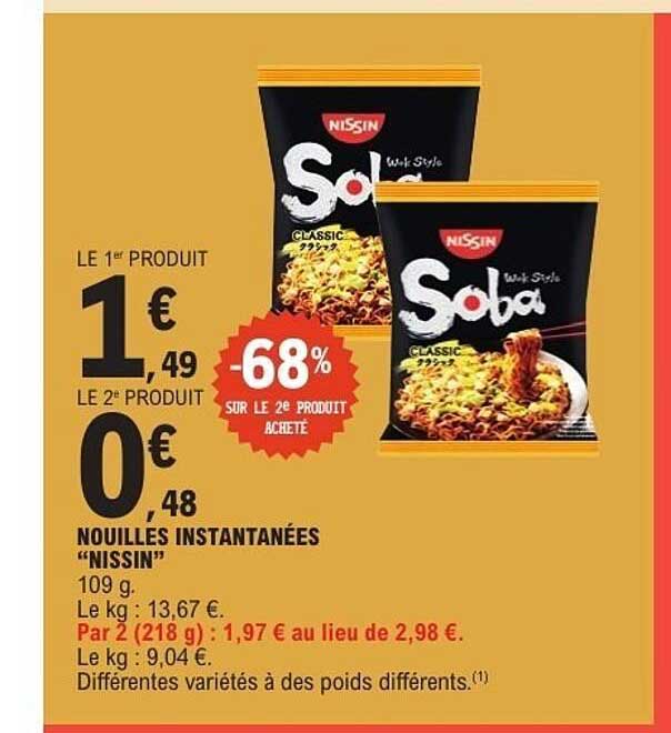 NOUILLES INSTANTANÉES "NISSIN"
