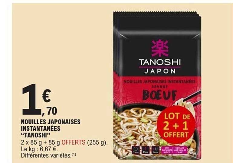 NOUILLES JAPONAISES INSTANTANÉES “TANOSHI”