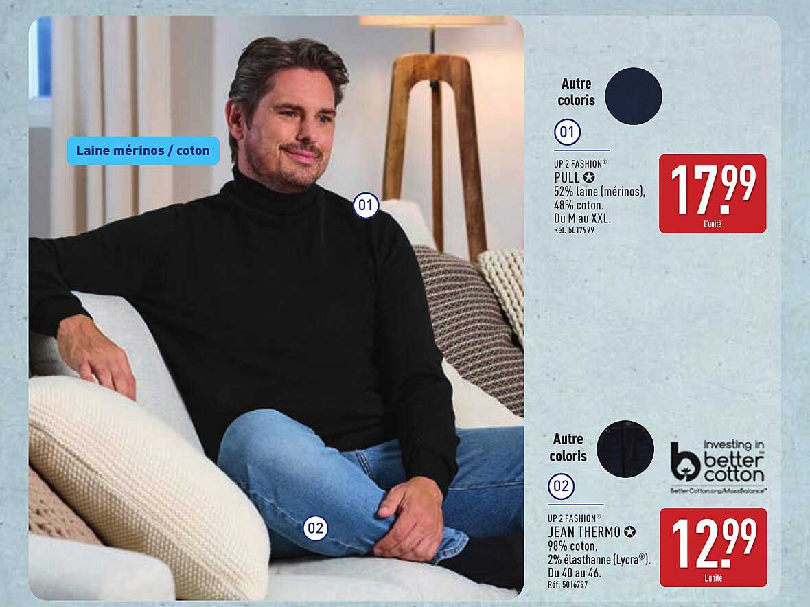 PULL 52% laine (mérinos), 48% coton