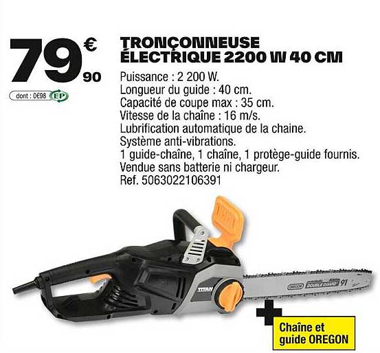 TRONÇONNEUSE ÉLECTRIQUE 2200 W 40 CM