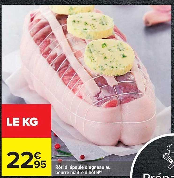 Rôti d'épaule d'agneau au beurre maître d'hôtel(✗)