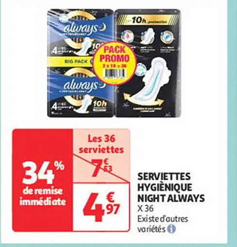 SERVIETTES HYGIÉNIQUE NIGHT ALWAYS X 36