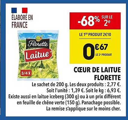 CŒUR DE LAITUE FLORETTE