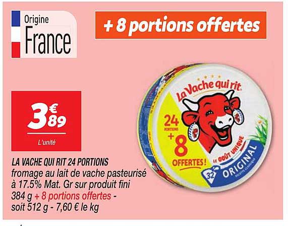 LA VACHE QUI RIT 24 PORTIONS + 8 portions offertes
