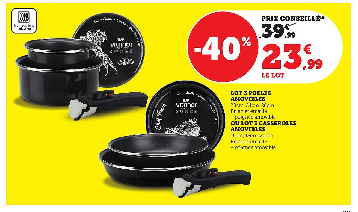 LOT 3 POELES AMOVIBLES