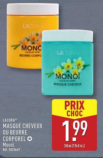 MASQUE CHEVEUX OU BEURRE CORPOREL