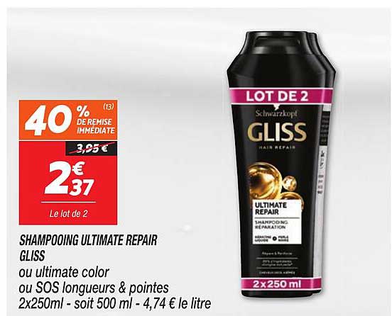SHAMPOOING ULTIMATE REPAIR GLISS