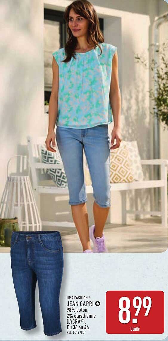 UP 2 FASHION® JEAN CAPRI