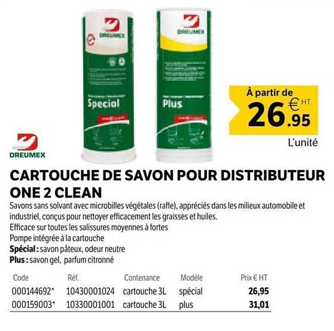 CARTOUCHE DE SAVON POUR DISTRIBUTEUR ONE 2 CLEAN