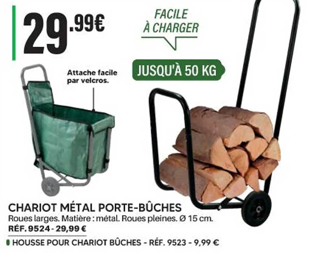 CHARIOT MÉTAL PORTE-BÛCHES