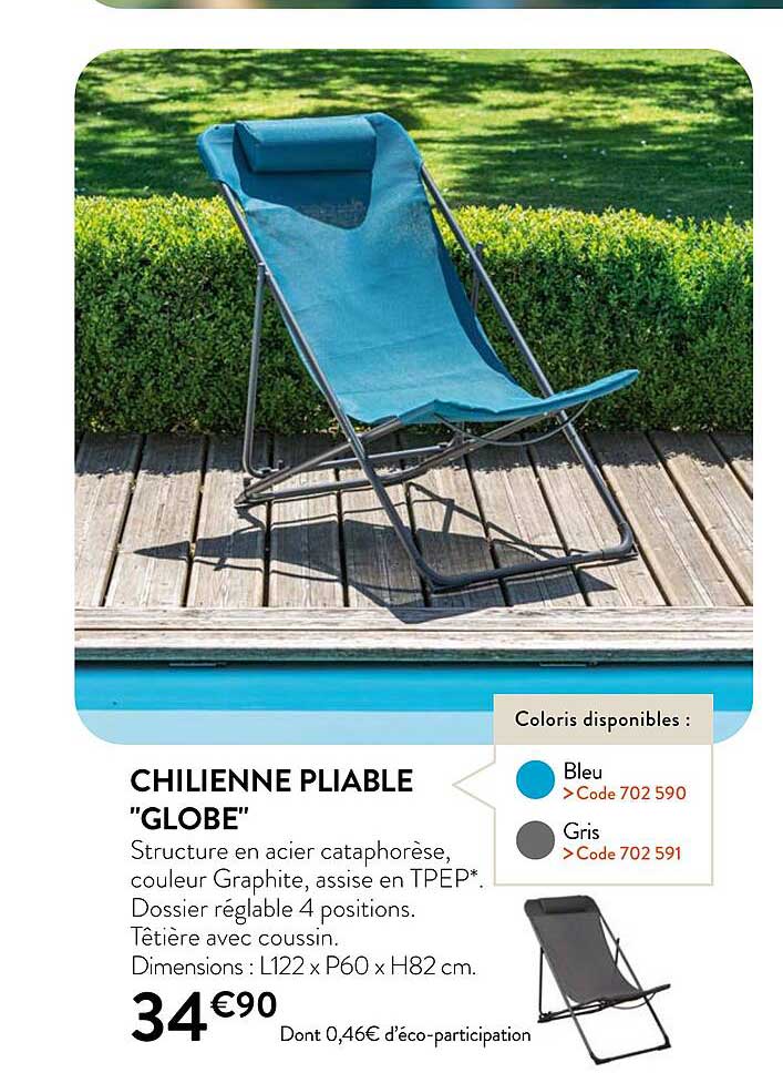 CHILIENNE PLIABLE "GLOBE"