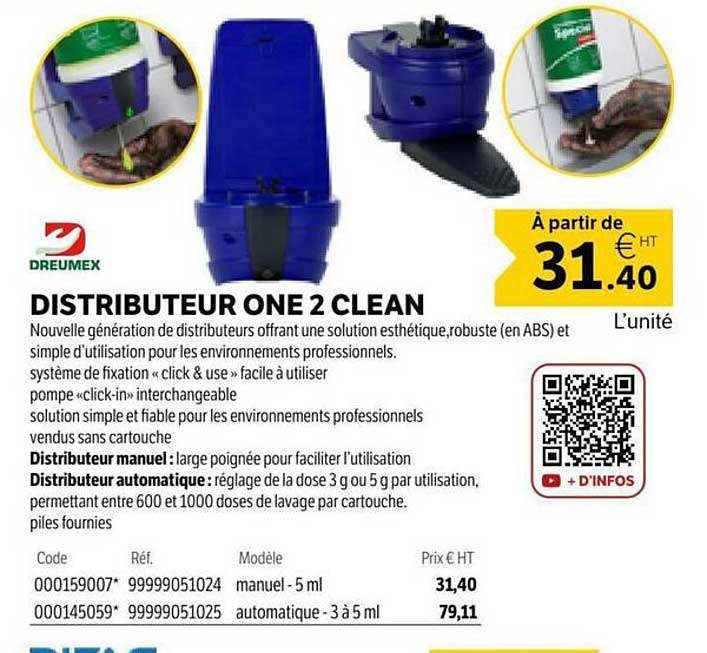 DISTRIBUTEUR ONE 2 CLEAN