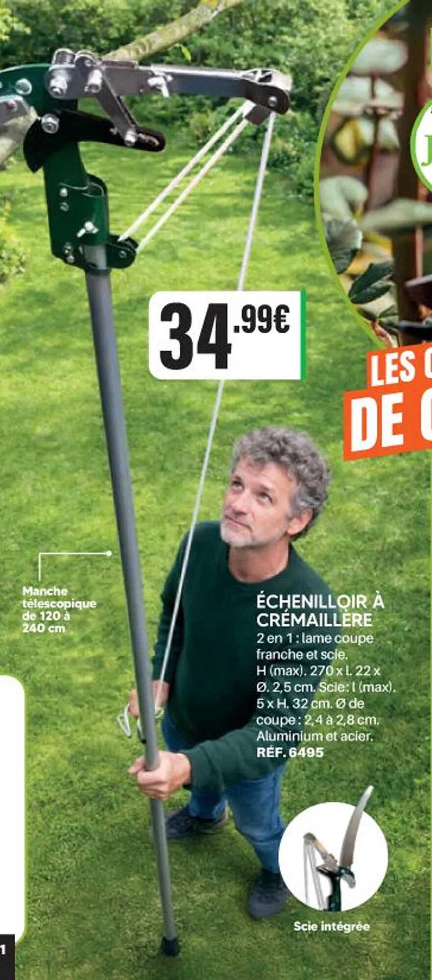 Échenilloir à crémaillère