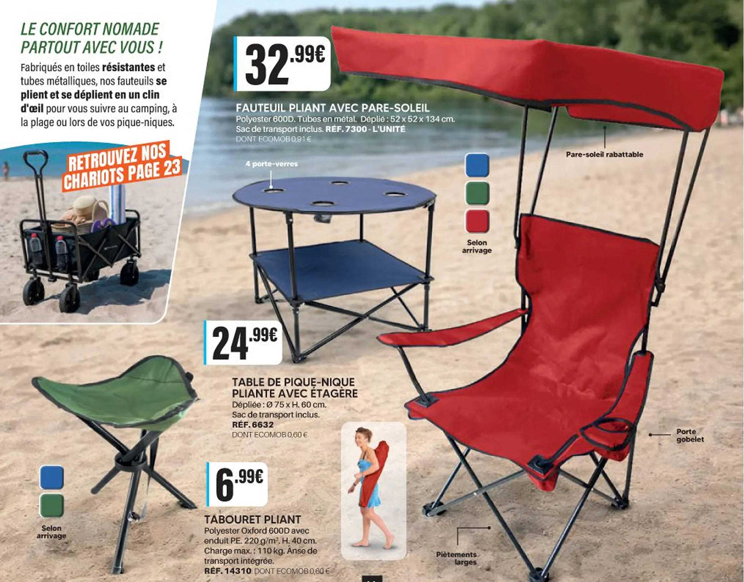 FAUTEUIL PLIANT AVEC PARE-SOLEIL