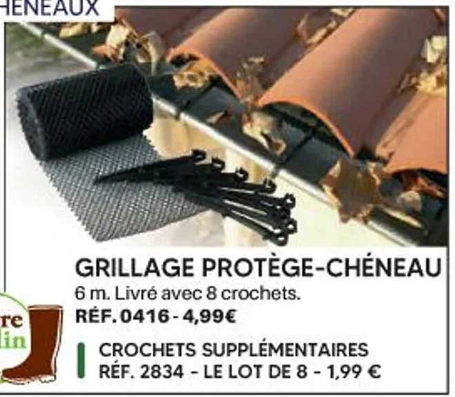 GRILLAGE PROTÈGE-CHÉNEAU