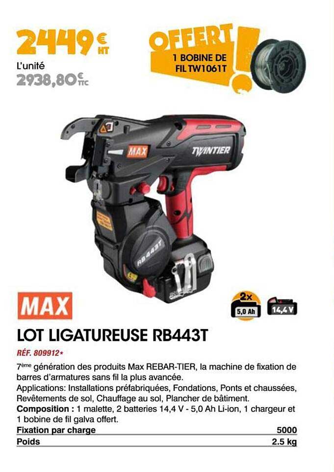 OFFERT 1 BOBINE DE FIL TW1061T
