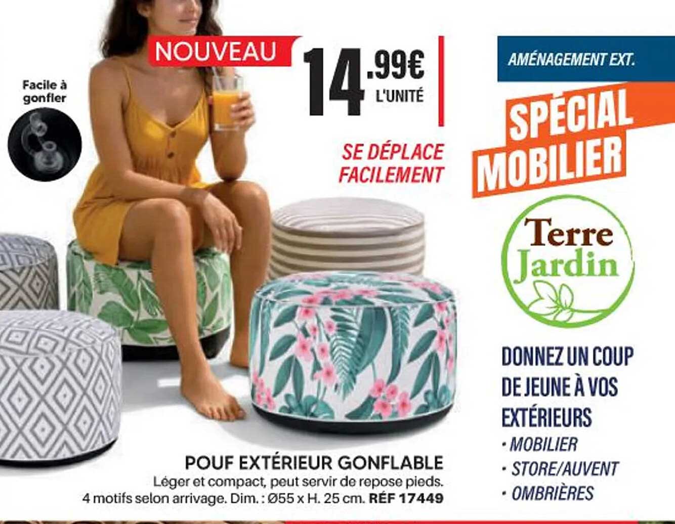 POUF EXTÉRIEUR GONFLABLE