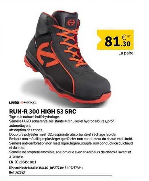 RUN-R 300 HIGH S3 SRC