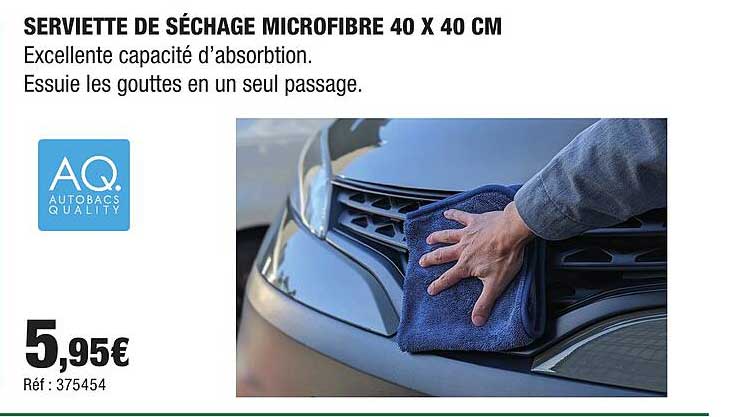 SERVIETTE DE SÉCHAGE MICROFIBRE 40 X 40 CM