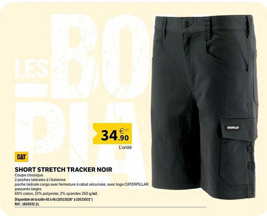 SHORT STRETCH TRACKER NOIR
