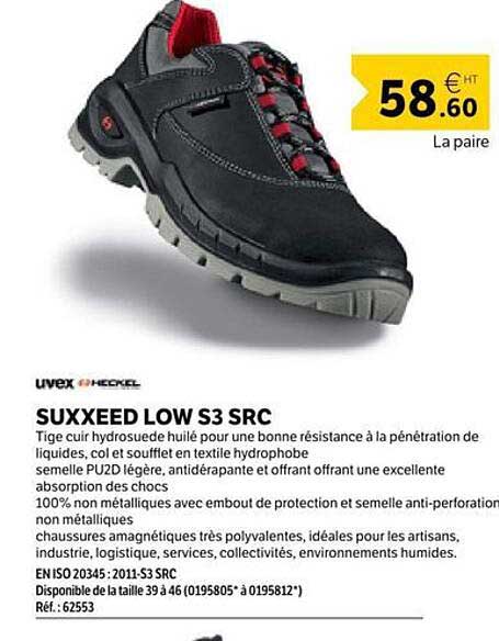 SUXEED LOW S3 SRC