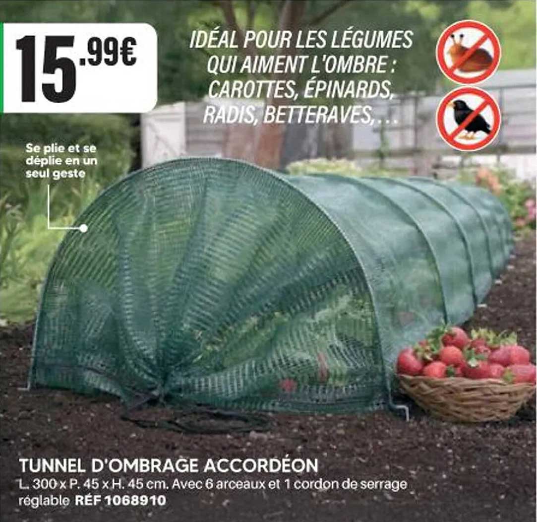 TUNNEL D'OMBRAGE ACCORDÉON