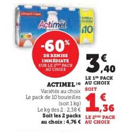 ACTIMEL