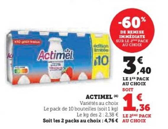 ACTIMEL