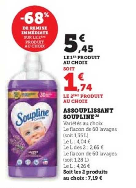 ASSOUPLISSANT SOUPLINE