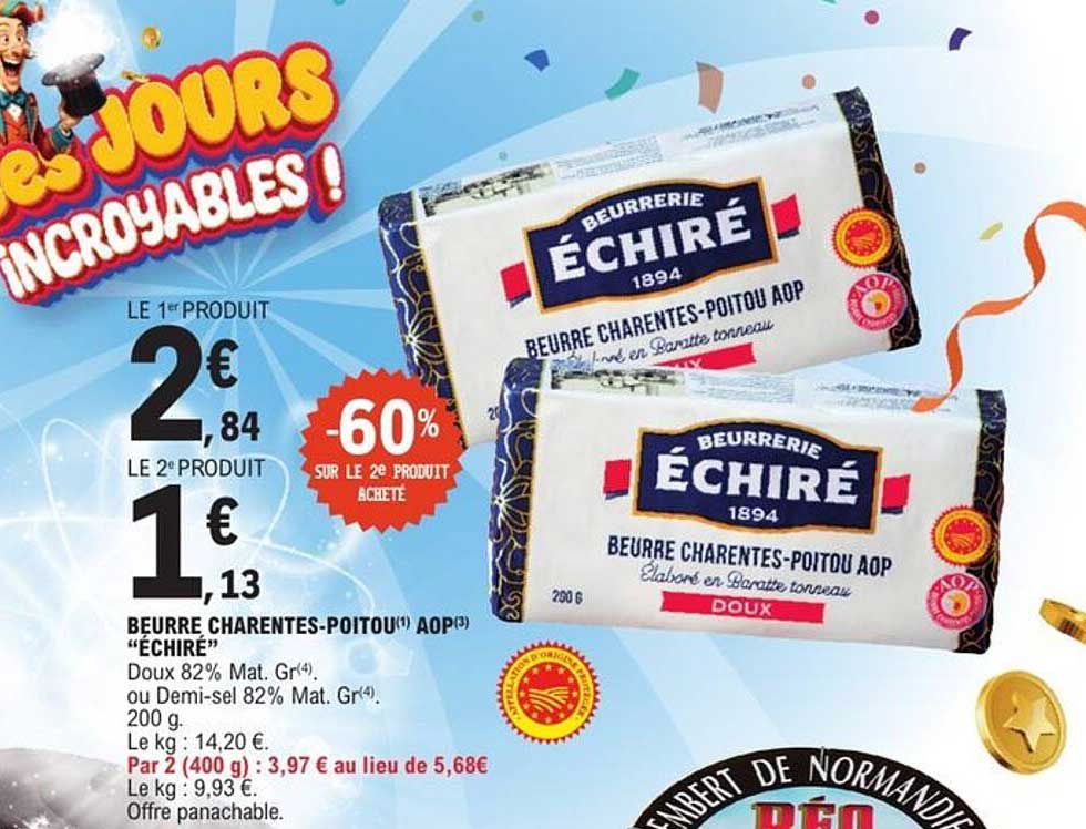 BEURRE CHARENTES-POITOU AOP "ÉCHIRÉ"