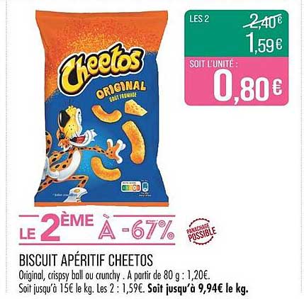 BISCUIT APÉRITIF CHEETOS