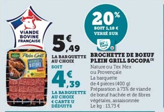 BROCHETTE DE BOEUF PLEIN GRILL SOCOPA