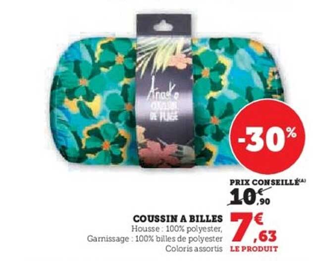 COUSSIN A BILLES
