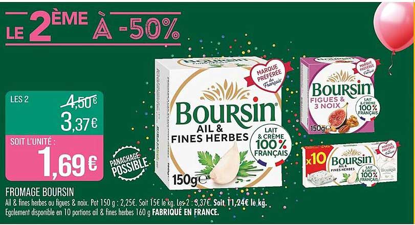 FROMAGE BOURSIN AIL & FINES HERBES