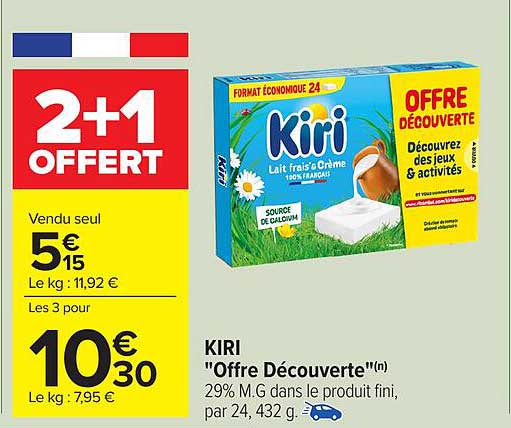 KIRI "Offre Découverte"