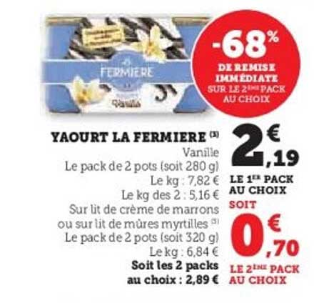 YAOURT LA FERMIERE