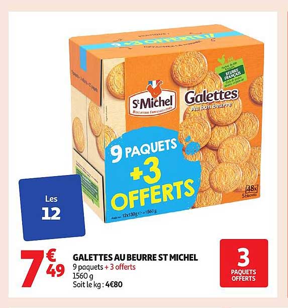 GALETTES AU BEURRE ST MICHEL