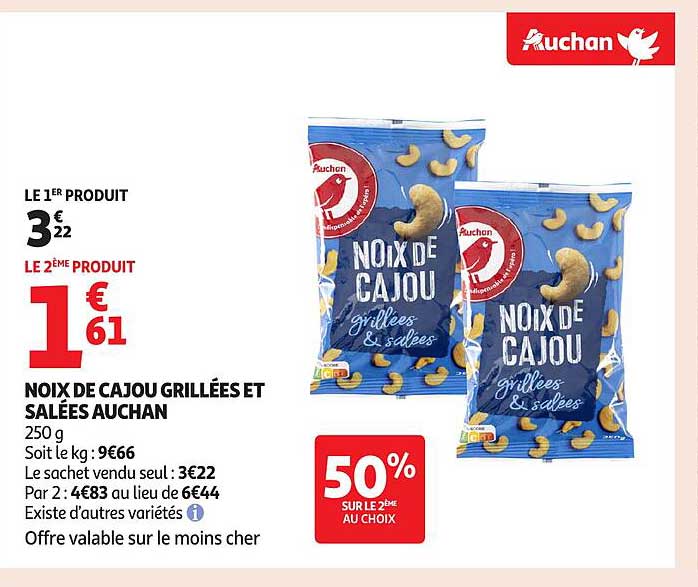 NOIX DE CAJO GRILLÉES ET SALÉES AUCHAN