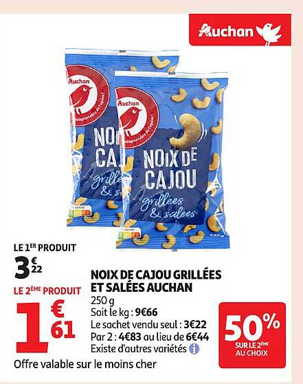 Noix de Cajou Grillées et Salées Auchan