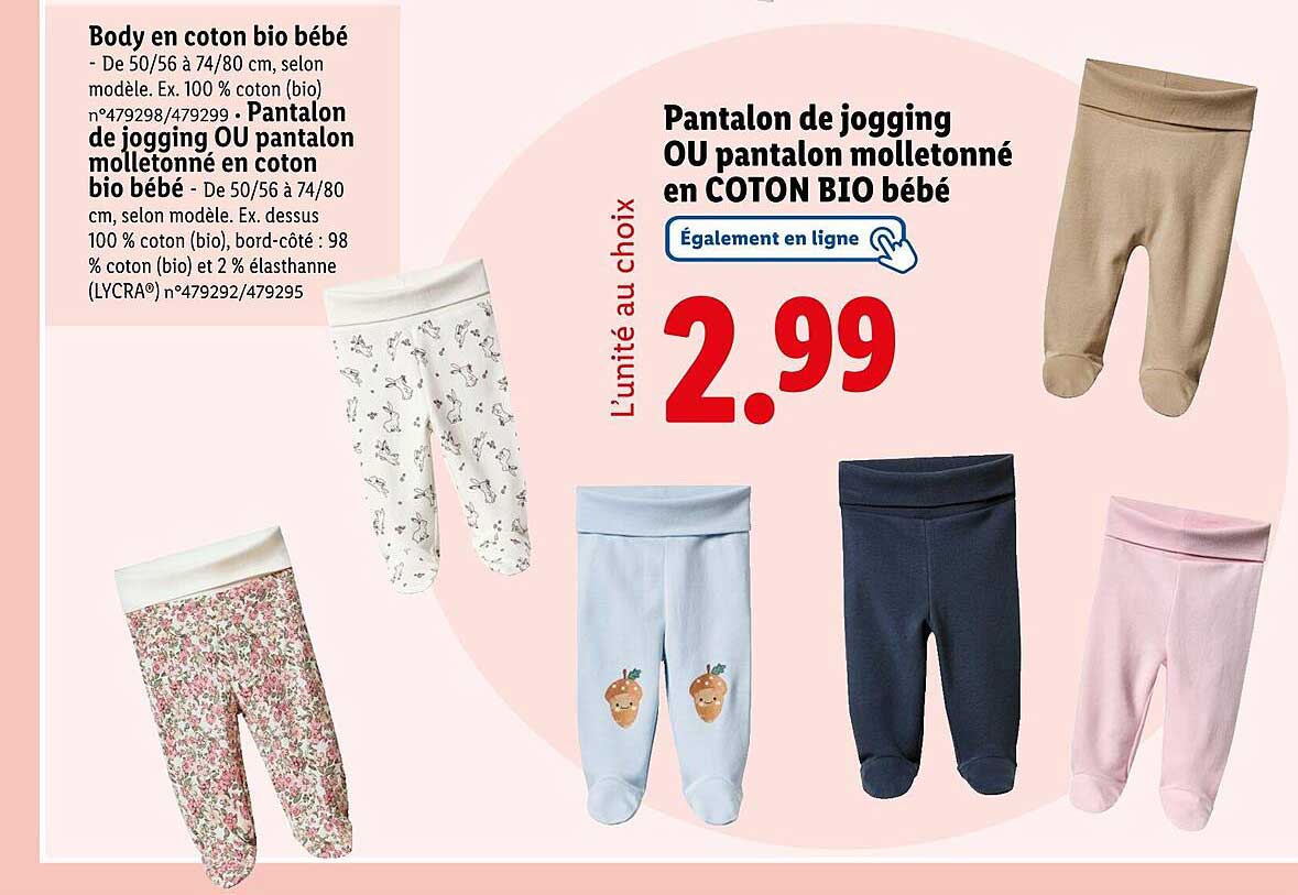 Pantalon de jogging OU pantalon molletonné en COTON BIO bébé