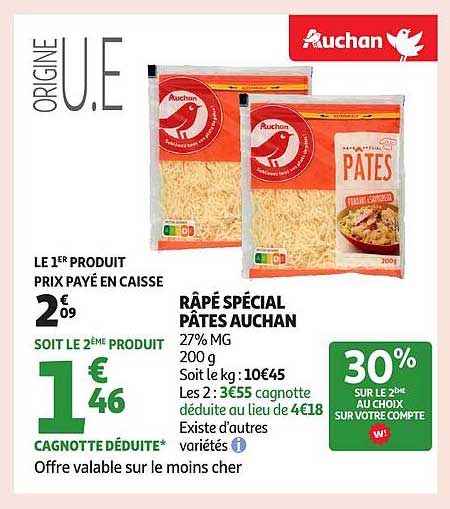 Râpé Spécial Pâtes Auchan