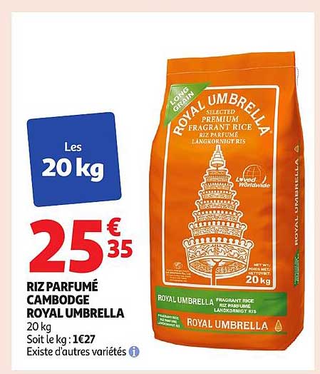 RIZ PARFUMÉ CAMBODGE ROYAL UMBRELLA