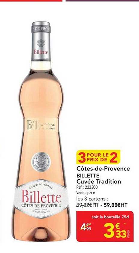 3 POUR LE PRIX DE 2