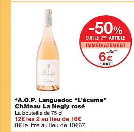 -50% SUR LE 2ÈME ARTICLE IMMÉDIATEMENT