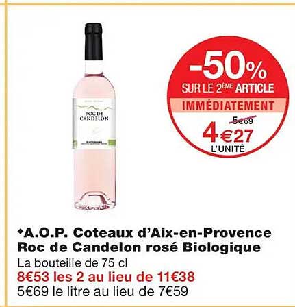 -50% SUR LE 2ÈME ARTICLE IMMÉDIATEMENT