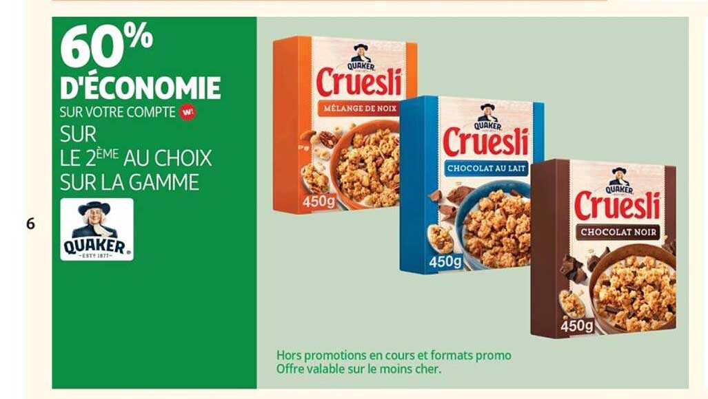 60% D’ÉCONOMIE SUR VOTRE COMPTE W! SUR LE 2ÈME AU CHOIX SUR LA GAMME