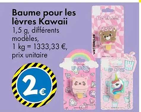 Baume pour les lèvres Kawaii