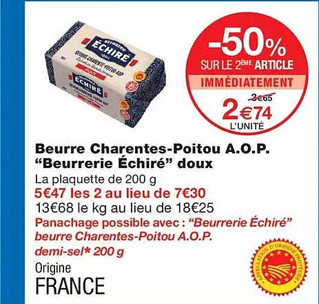 Beurre Charentes-Poitou A.O.P. “Beurrerie Échiré” doux