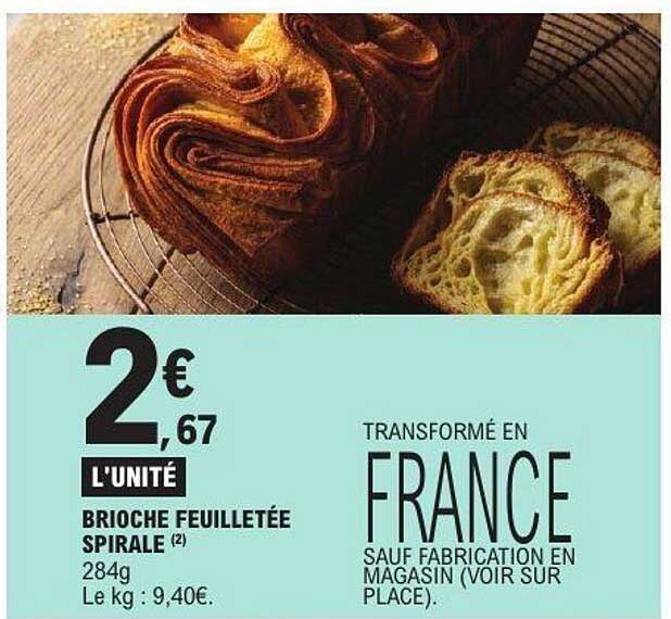 BRIOCHE FEUILLETÉE SPIRALE (2)