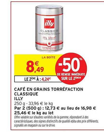 CAFÉ EN GRAINS TORRÉFACTION CLASSIQUE ILLY